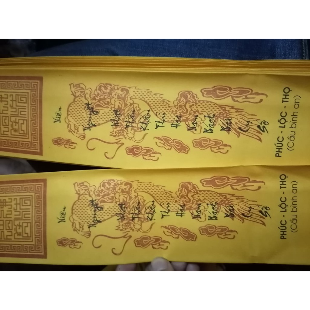 Sớ cúng các mẫu