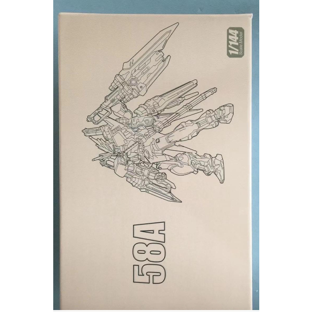 Mô hình lắp ráp HG 1/144 ASTRAY Red Dragon 58A