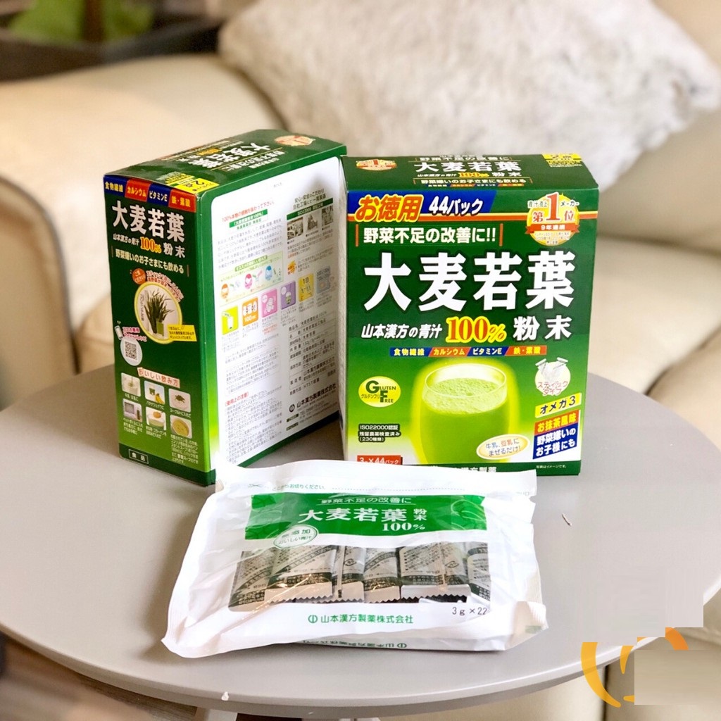 Bột lúa non Grass Barley nguyên chất  - Nội địa Nhật Bản