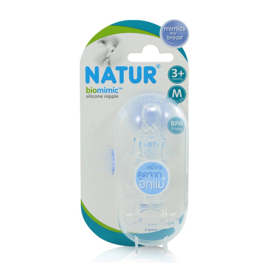 Núm Ti NATUR Biomimic Cổ Rộng (2pcs) - Cổ Hẹp (3pcs)