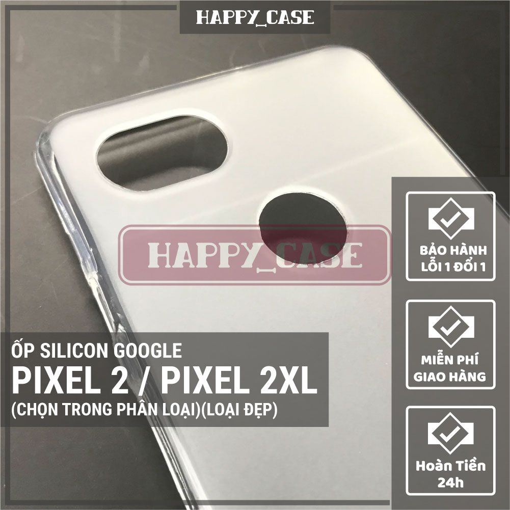 Ốp điện thoại google pixel 2 / pixel 2xl thin transparent silicon