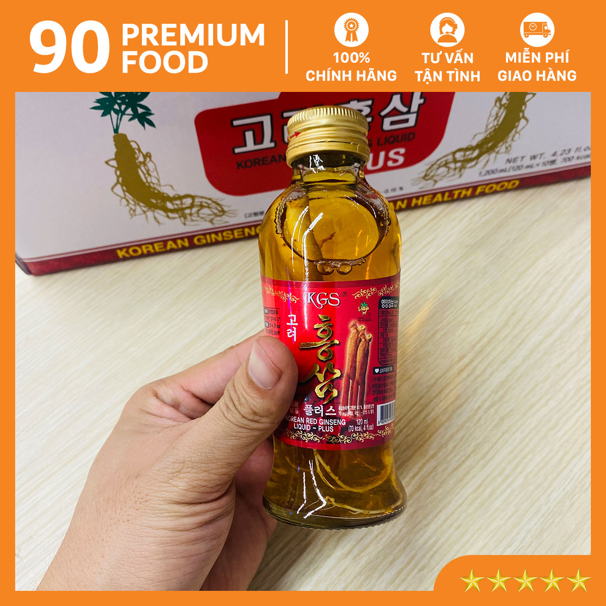 Nước nhân sâm Hàn Quốc có củ WON KI SAM, KGS (Hộp 10 chai)