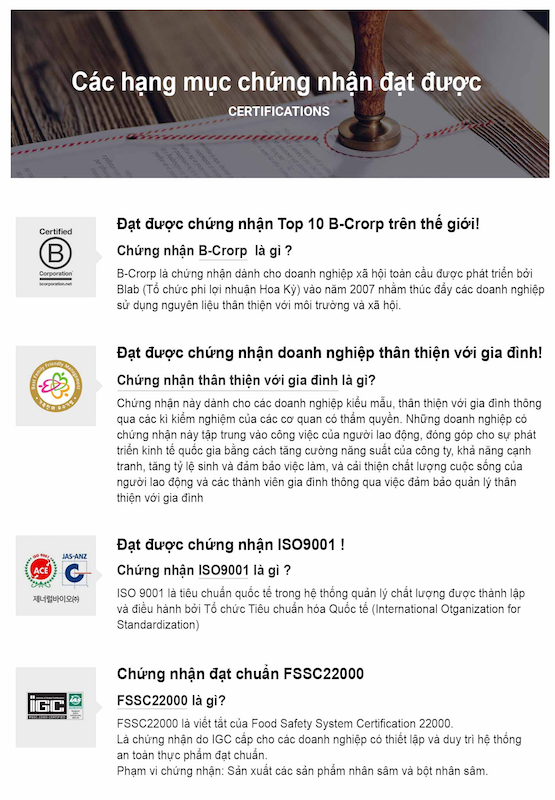 Thực phẩm bảo vệ sức khỏe: CK BALANCE POWER(5g)