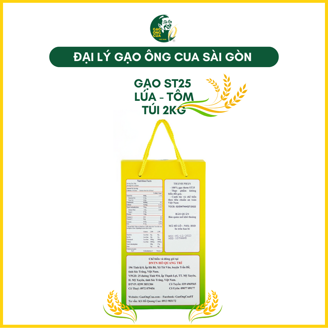 Ong Cua Rice St25 Shrimp Rice_2Kg Box (Vacuum Sealed)
