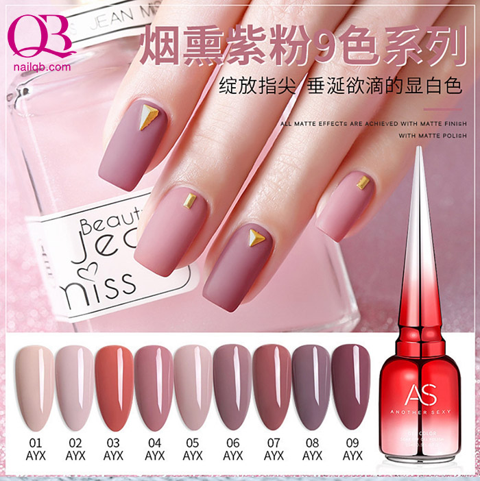 [HCM]Sơn gel AS mã AYX (cần hơ đèn UV)