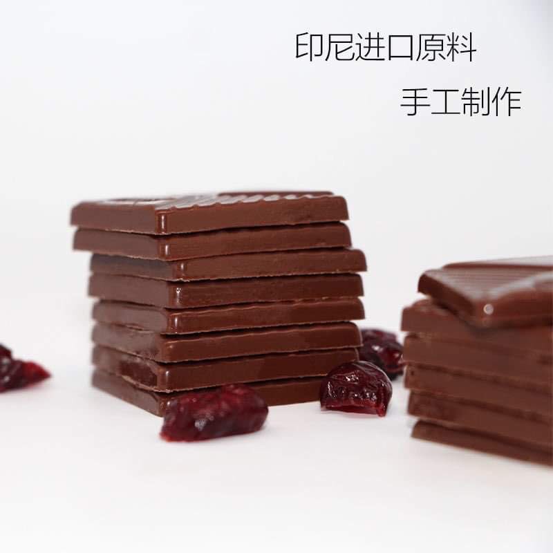 SOCOLA THANH NGUYÊN CHẤT HÀNG GIẢM CÂN HIỆU QUẢ