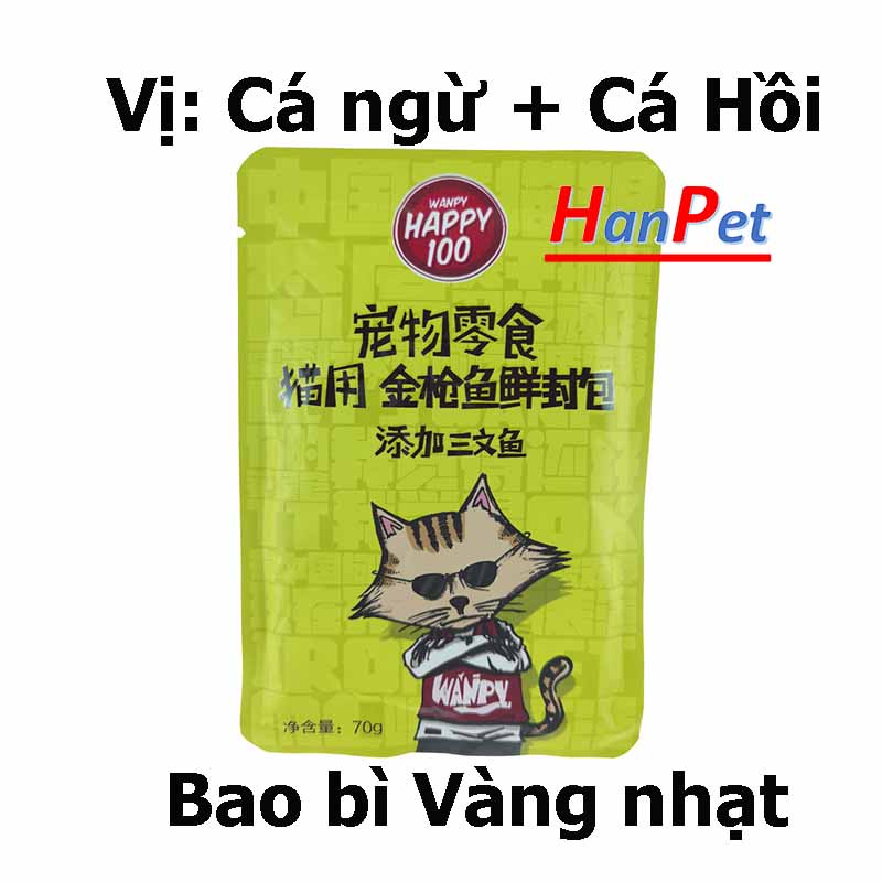 Pate cho mèo Wanpy Happy 70gr