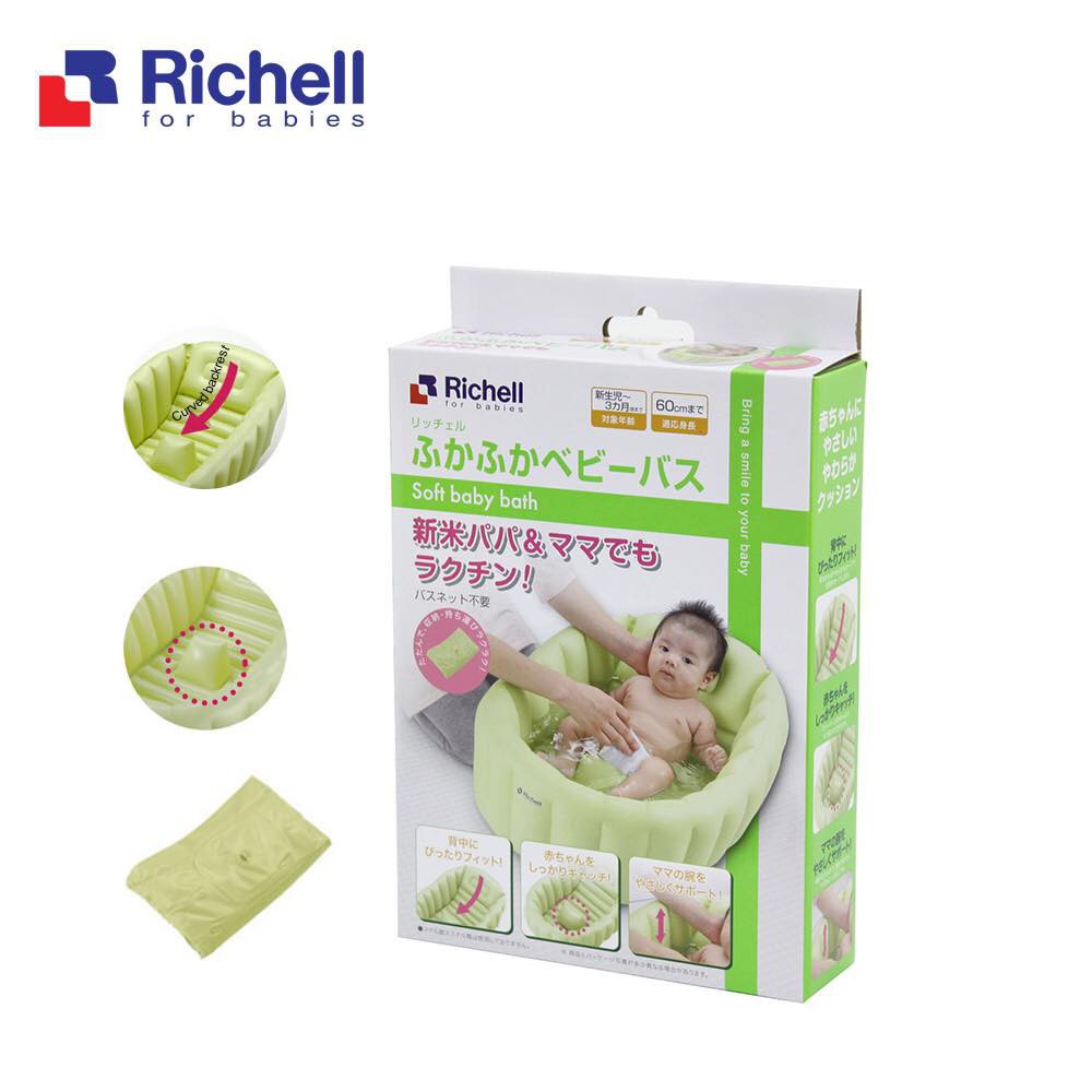 Chậu tắm phao Richell - Sukem Shop