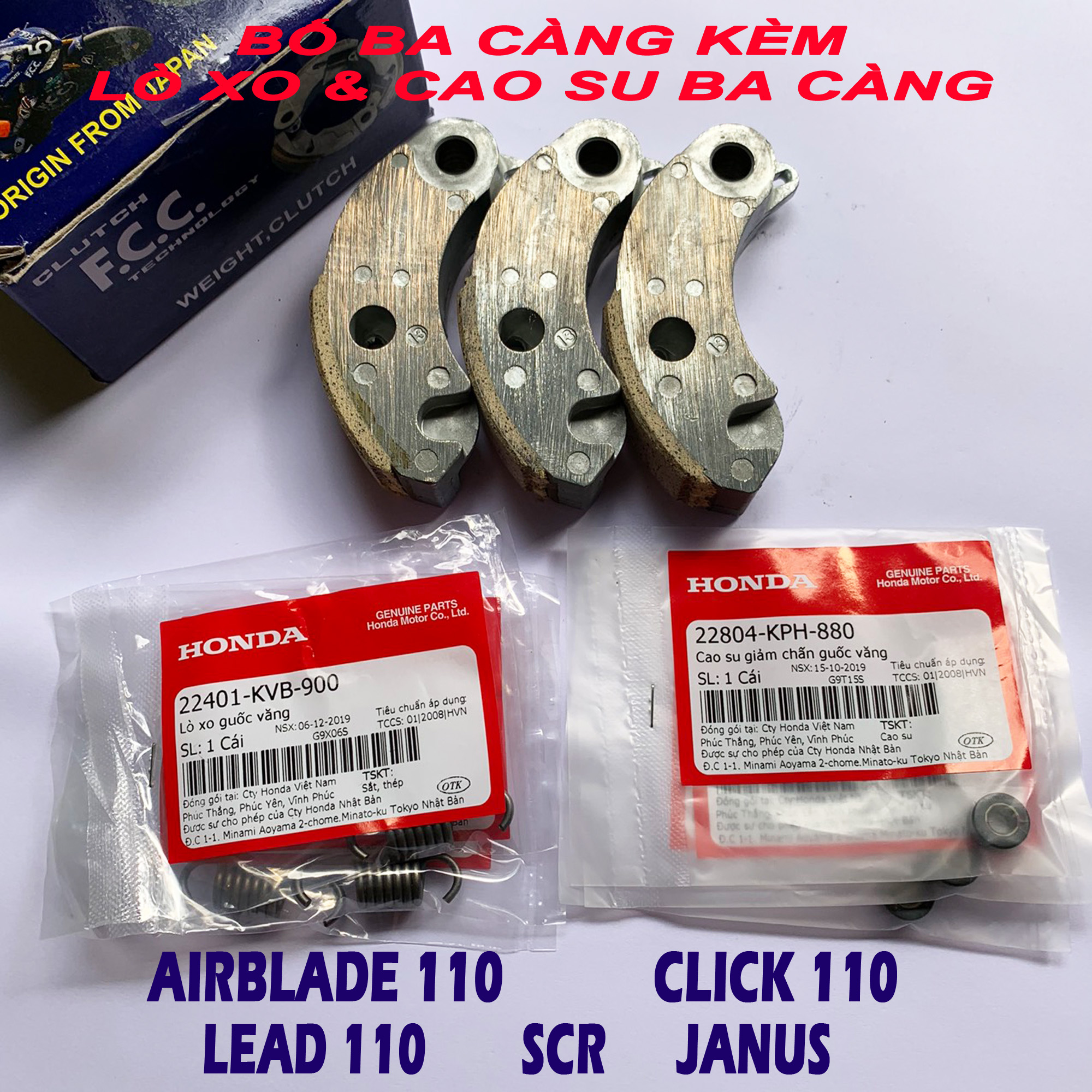 Bố ba càng Airblade 110 Click 110 Lead 110 SCR Janus