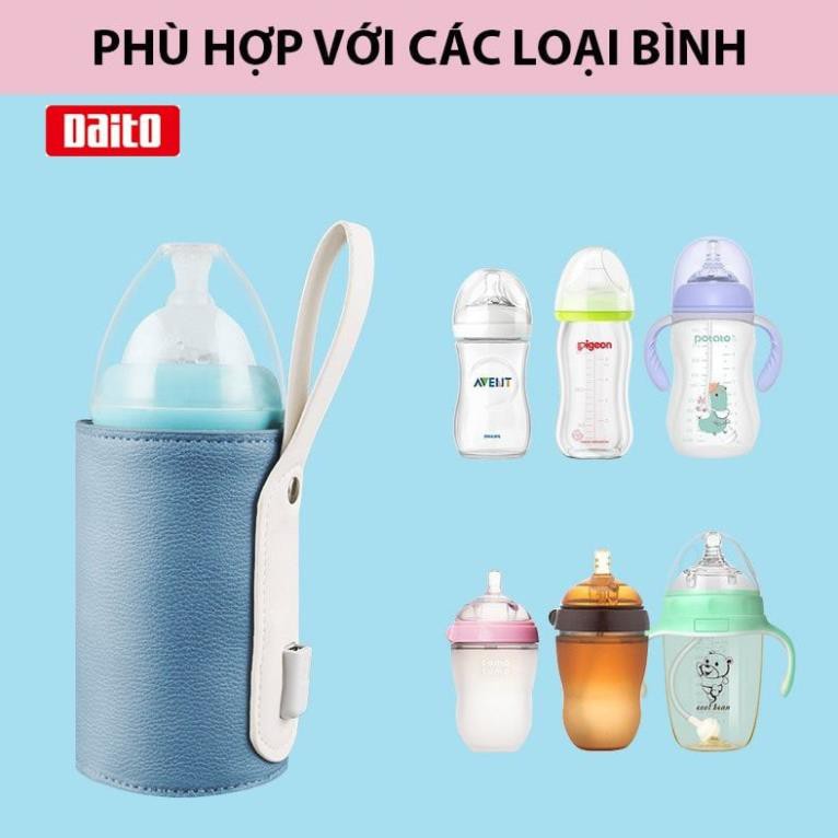 Túi Ủ Sữa Cao Cấp Thông Minh (Thích hợp mọi bình sữa)