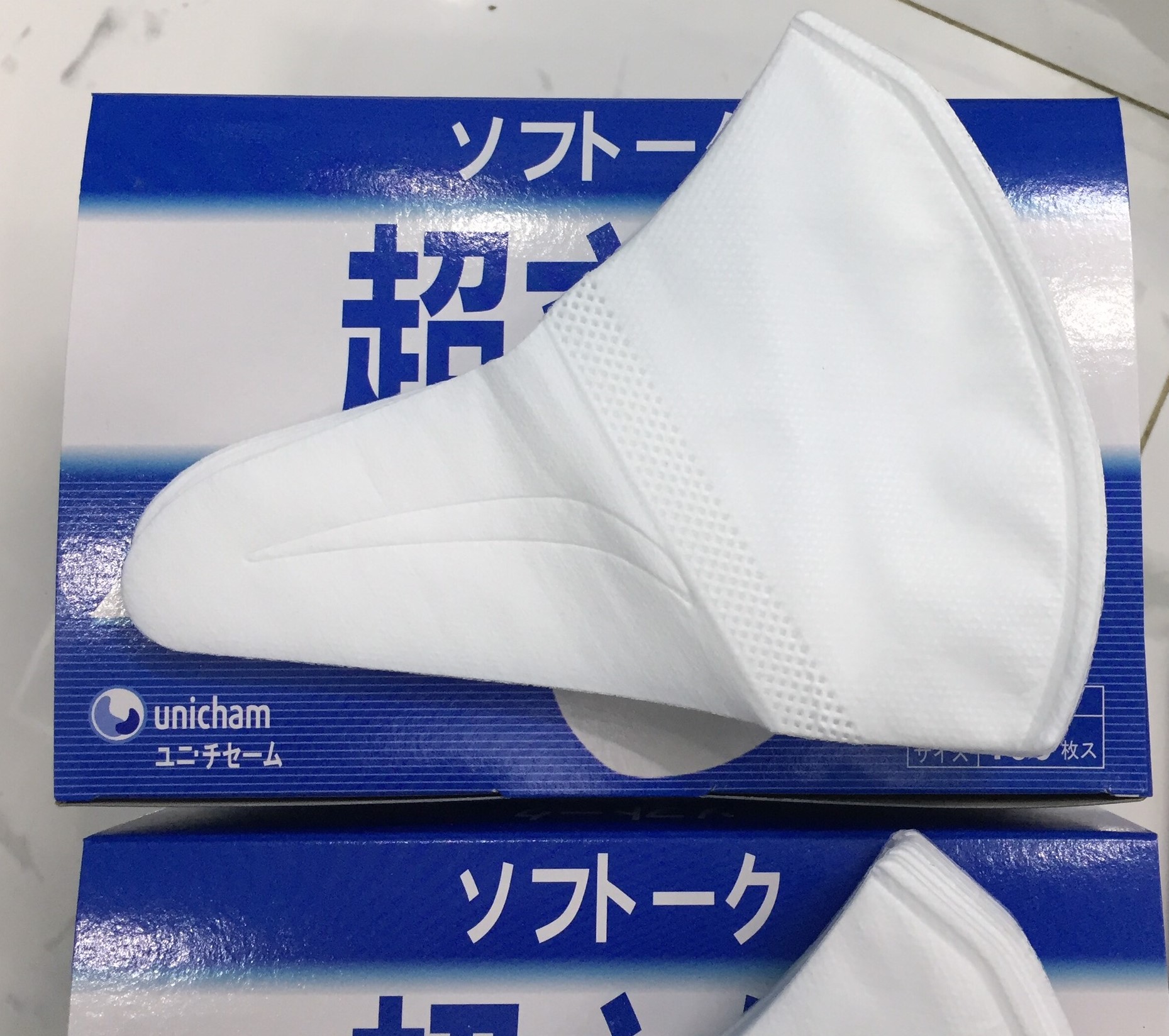khẩu trang 3d unicharm công nghệ nhật bản hộp 50 cái