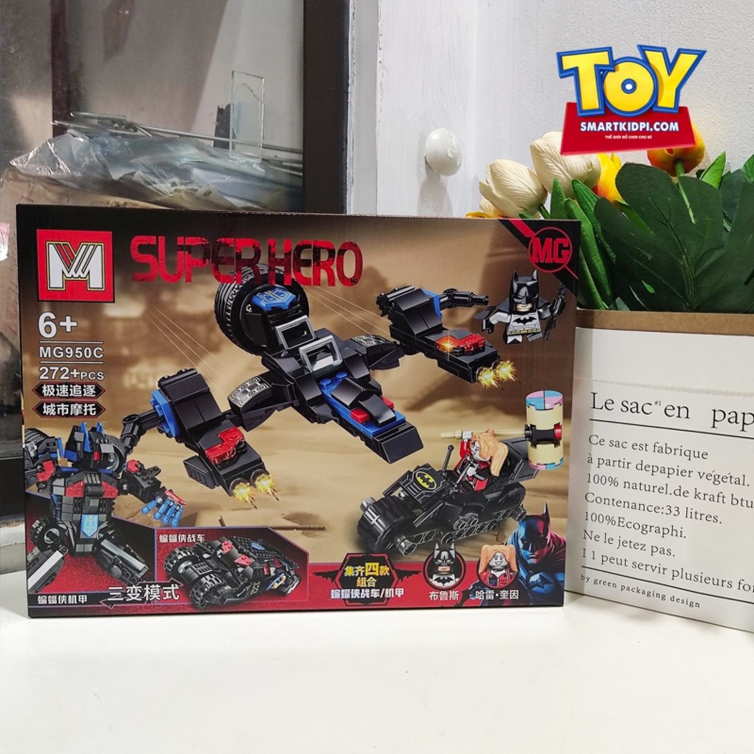 Đồ Chơi SUPERHEROES BATMAN - Combo 4 mẫu phi thuyền, xe máy batman