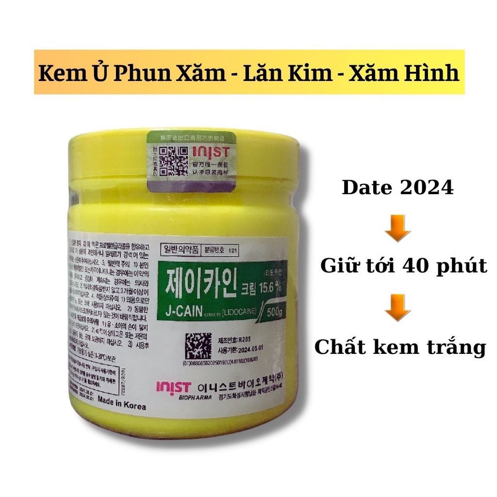 Ủ TÊ 15.6% DÀNH CHO SPA,TMV