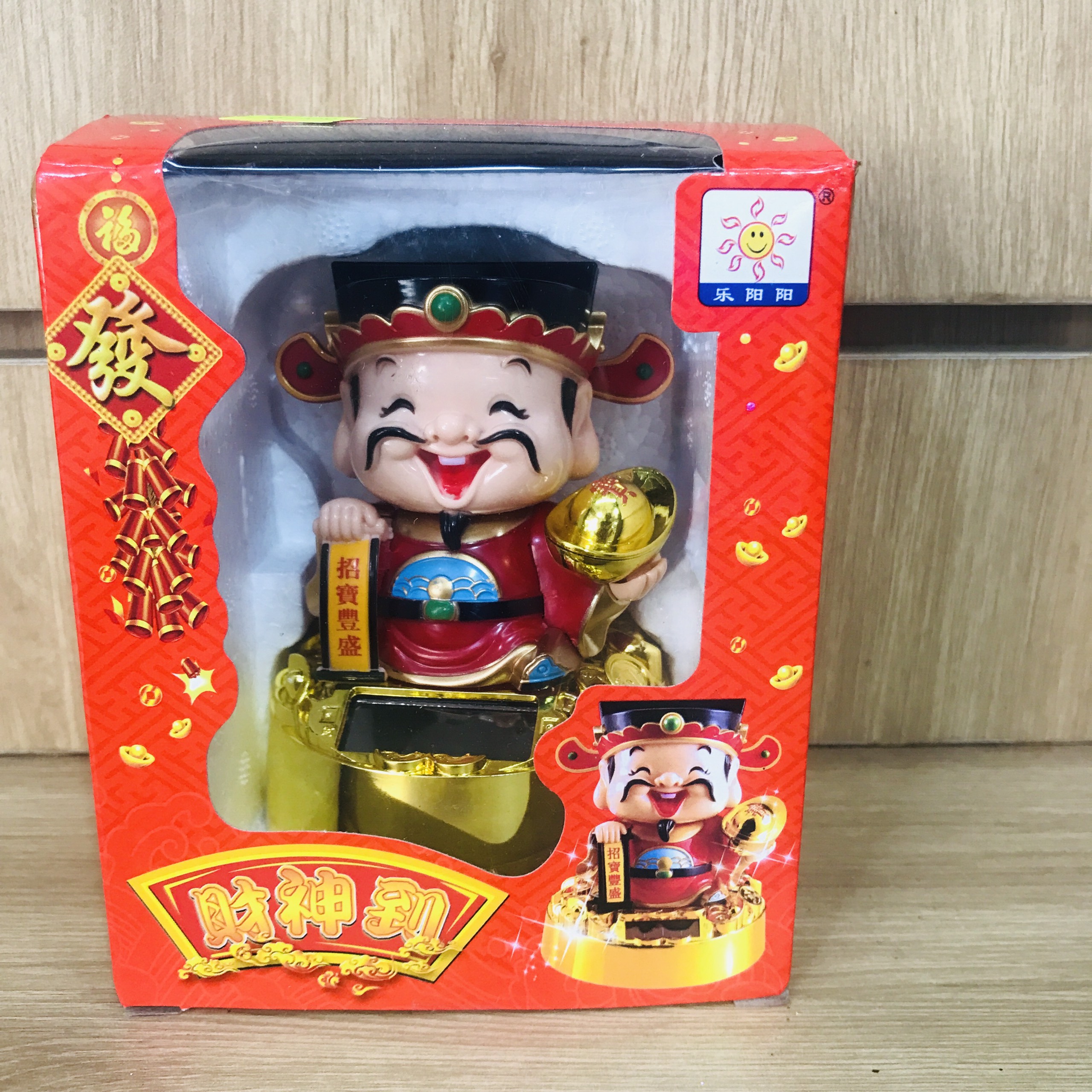 Thần tài để bàn có pin 15cm