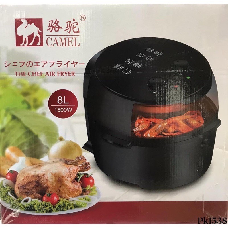 nồi chiên không dầu nine shield 8l