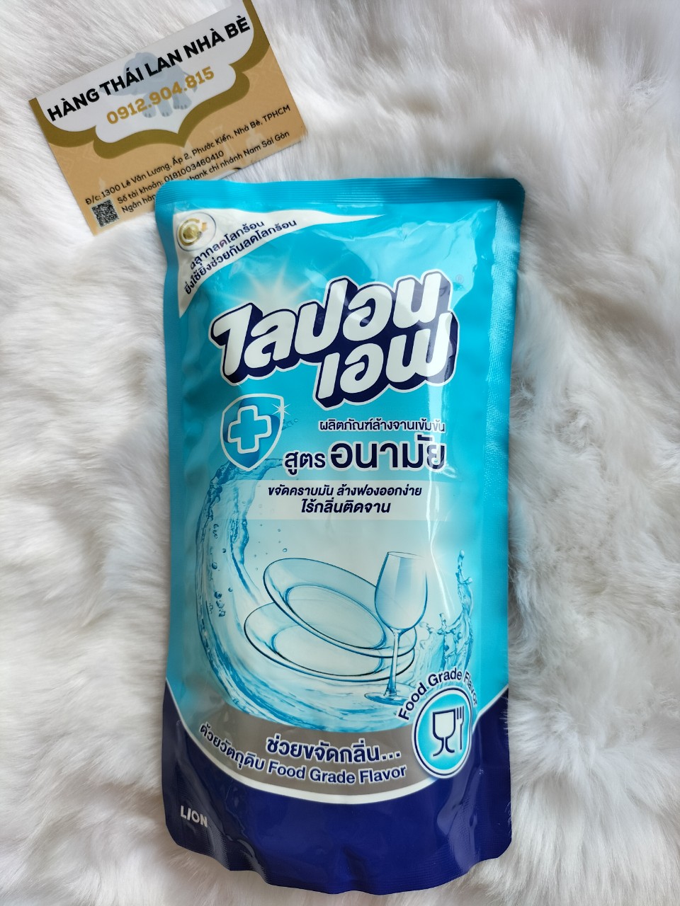 [HCM]Nước rửa chén Lion Thái Lan bịch 550ml