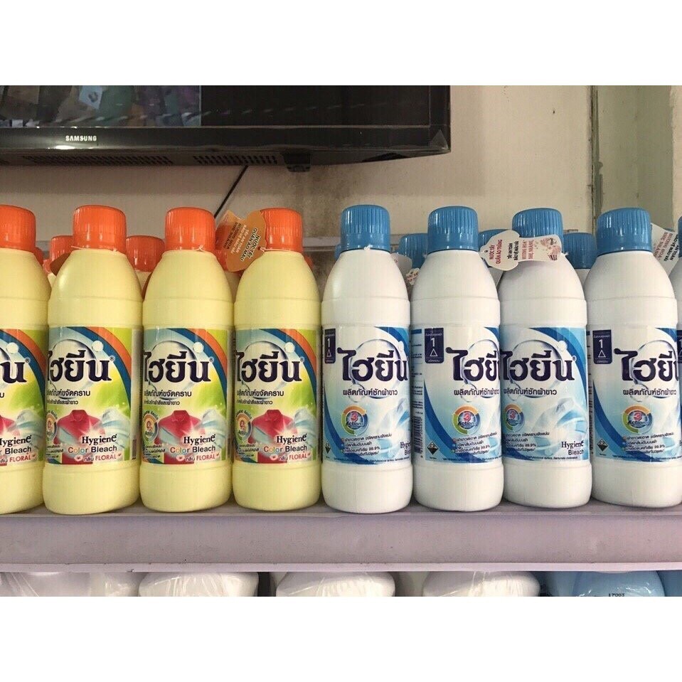 Tẩy quần áo màu tẩy quần áo trắng Hygiene 250ml Thái Lan, cam kết hàng đúng mô tả, chất lượng đảm bảo an toàn đến sức khỏe người sử dụng