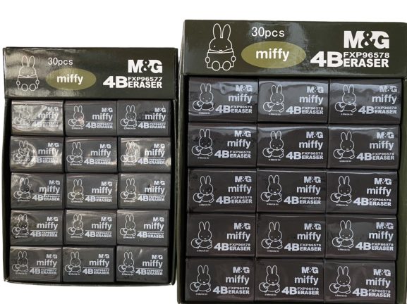 [HCM](Authentic) Bộ 4 cục Gôm 4B Đen Miffy M&G 96577 trung