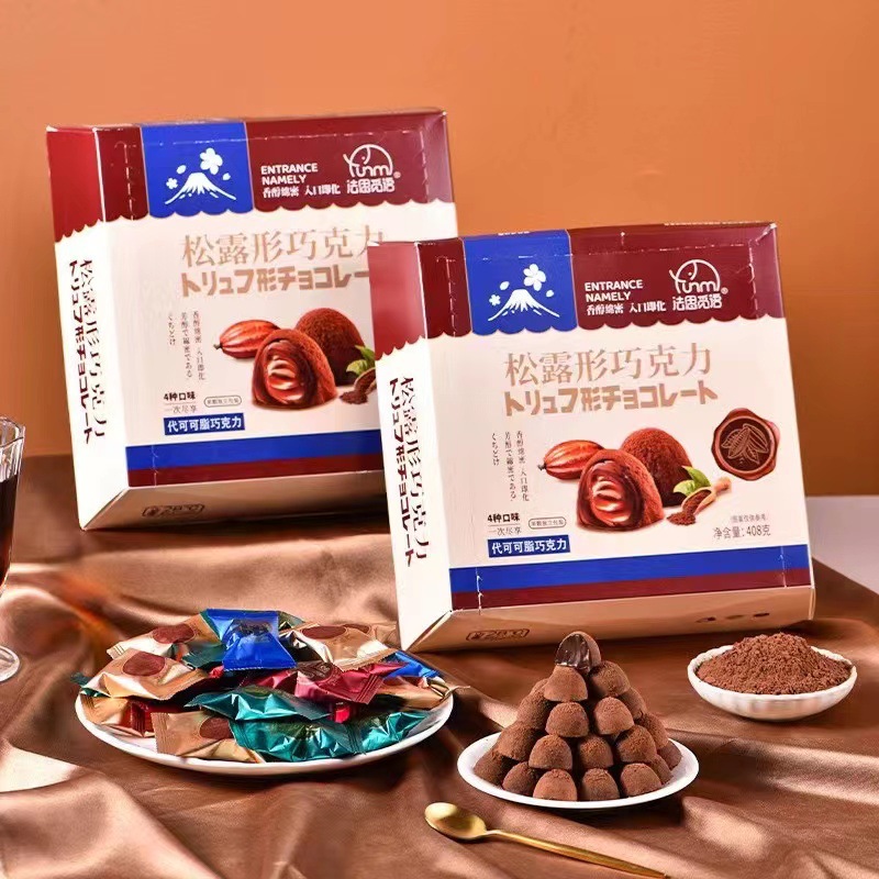 Fasimiyu sô cô la đóng túi hình nấm cục / Fasimiyu hộp socola truffle /socola tươi 408g