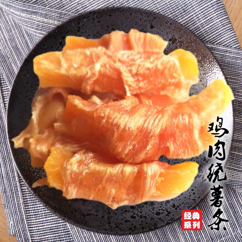 Gà Cuộn Khoai Lang Ăn Liền Cho Chó-Gói 400g