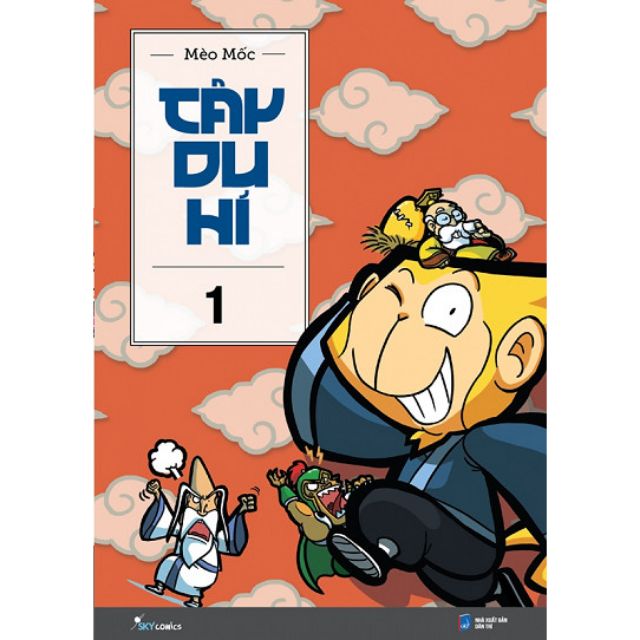 Sách - Tây Du Hí (Tập 1) [SKYBOOKS]