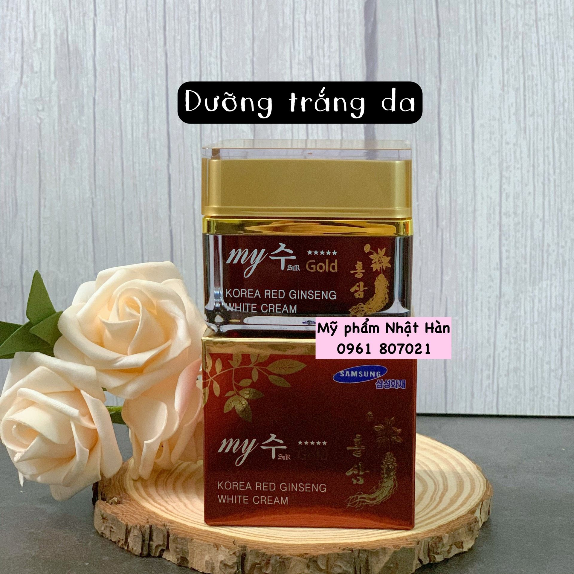 Kem dưỡng da Hồng Sâm My Gold Hàn Quốc 50ml