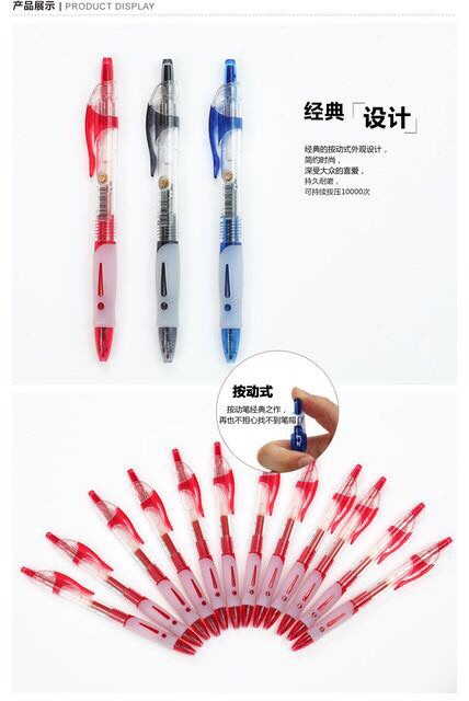 Combo 12 bút M&G Dạng Bấm 1163 loại 1