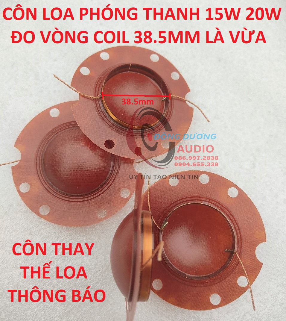 Coil thay thế cho các loa phóng thanh thông báo - vòng coil 38.5mm - côn loa nén 15w 20w 30w