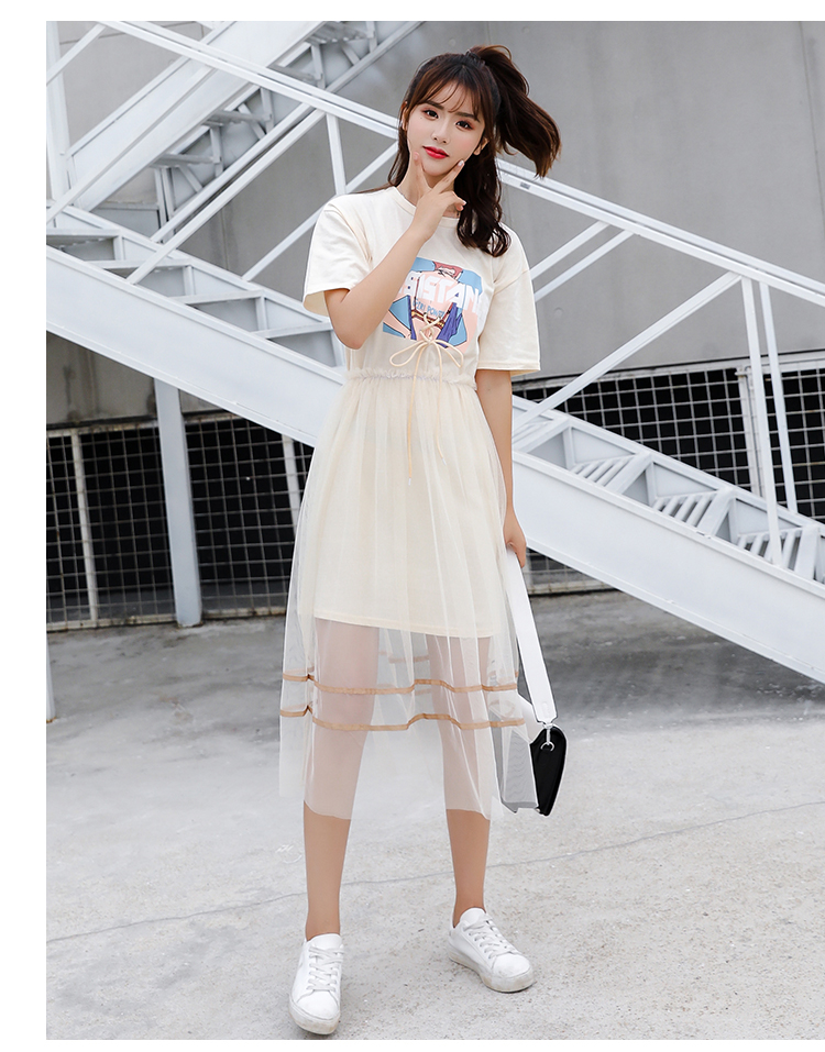 Đầm suông phối chân váy lưới D15