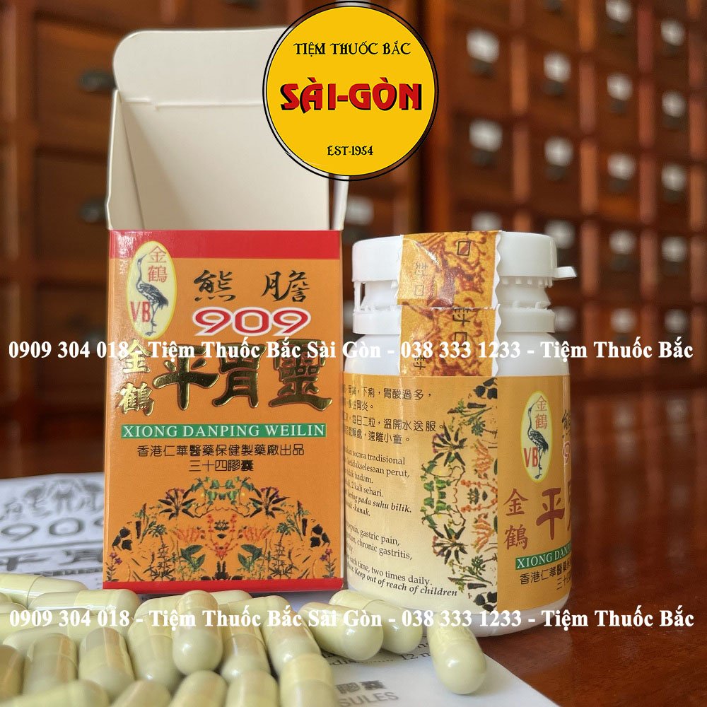 Viên Uống Hỗ Trợ Sức Khỏe Bao Tử 909
