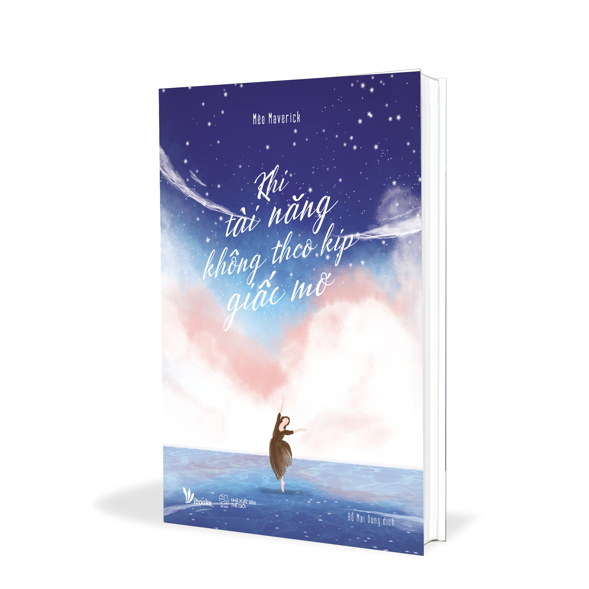 Khi tài năng không theo kịp giấc mơ - on