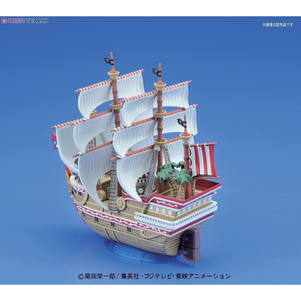 [Hoàn Tiền 10%]Mô hình lắp ráp tàu Red Force One Piece 04