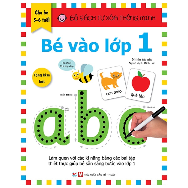 Bộ sách tự xóa thông minh - Bé vào lớp 1