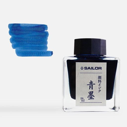 Mực Bút Máy Sailor Pigment Ink Lọ 50ml