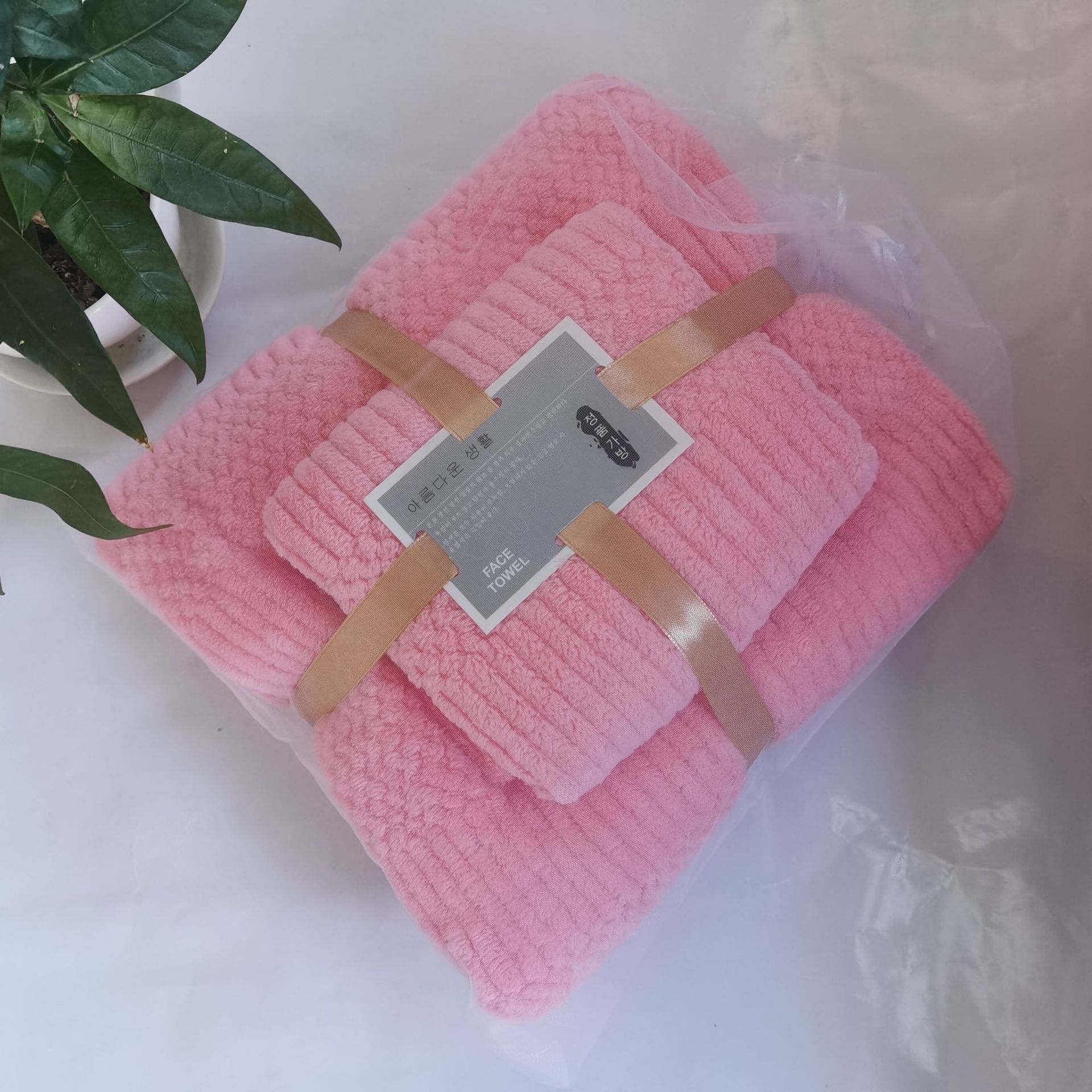 Set 2 Khăn Tắm Và Khăn Mặt Lông Cừu