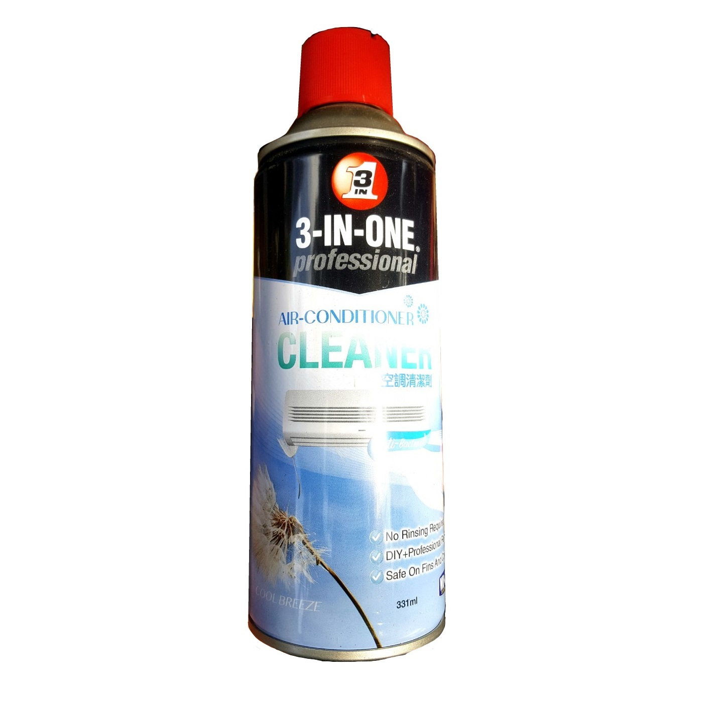[HCM][CHAI VỆ SINH MÁY LẠNH DIỆT KHUẨN 3 TRONG 1] 3 In 1 Professional Air Conditioner Cleaner 331ml