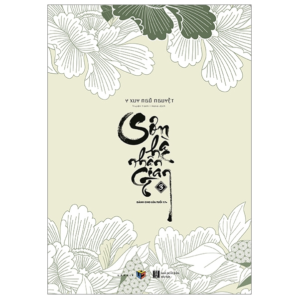 Fahasa - Sơn Hà Nhân Gian - Tập 3