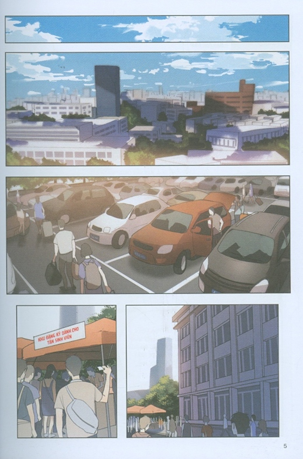 Here U Are - Tập 1