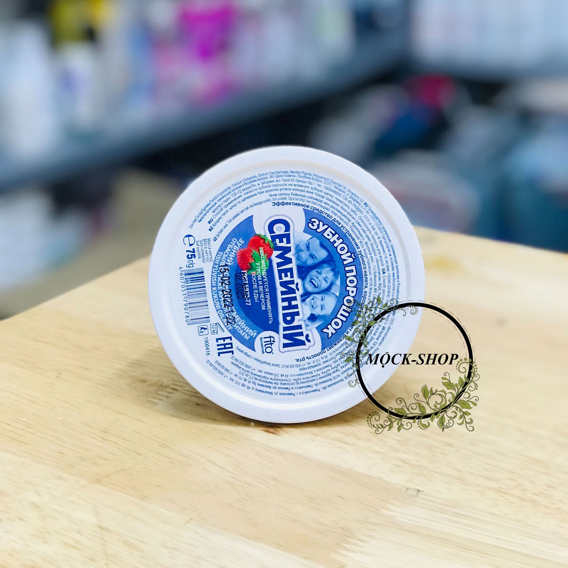 Bột tẩy trắng răng Nga