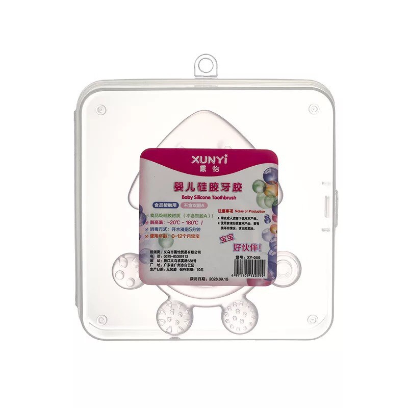 Gặm Nướu Silicon Cho Bé