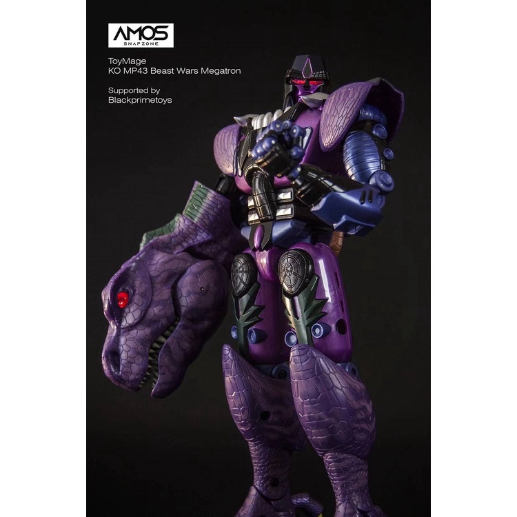 Mô hình Transformers Beast War MP 43 Megatron KO