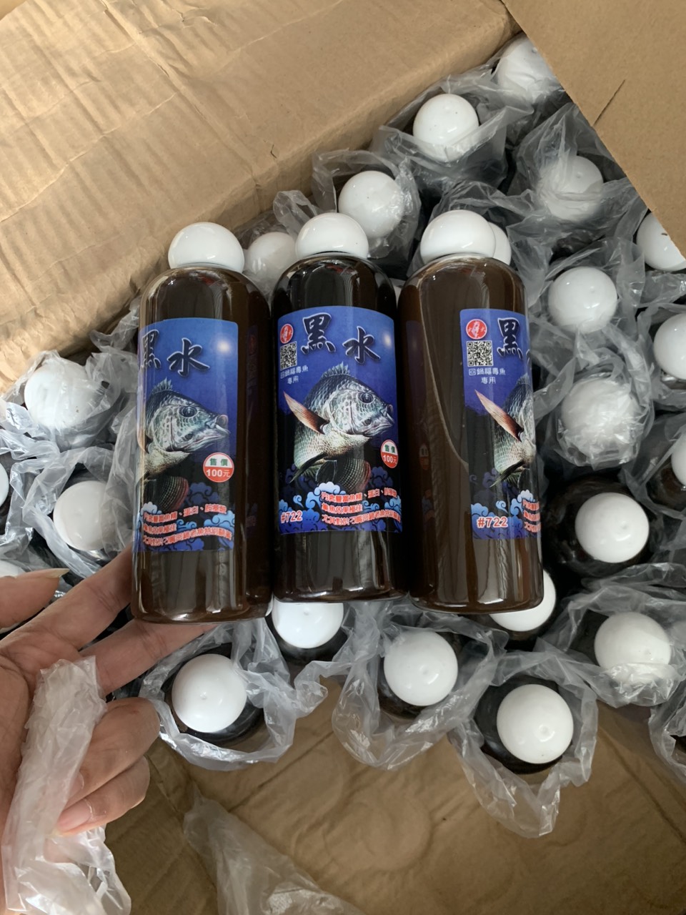 Nước Đen  Chính Hãng Câu Cá Rô Phi chai 250ml ,135 trôi chép phi