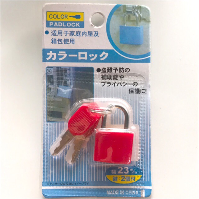 Ổ khóa mini khóa vali túi xách cửa tủ 23mm lấy Màu ngẫu nhiên