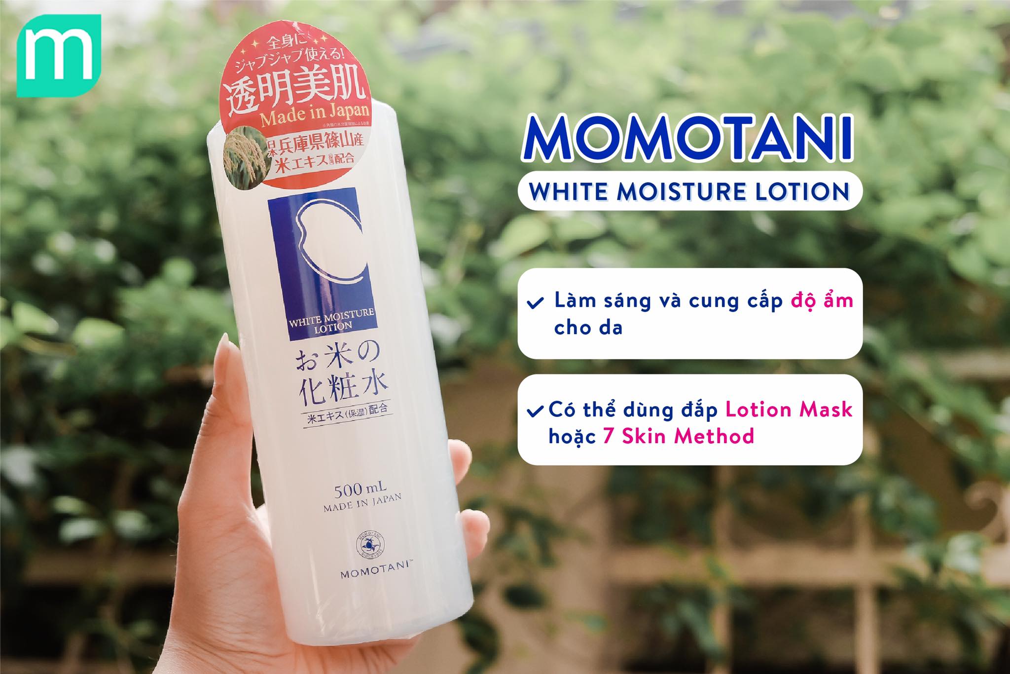 Nước Hoa Hồng Momotani White Moisture Lotion