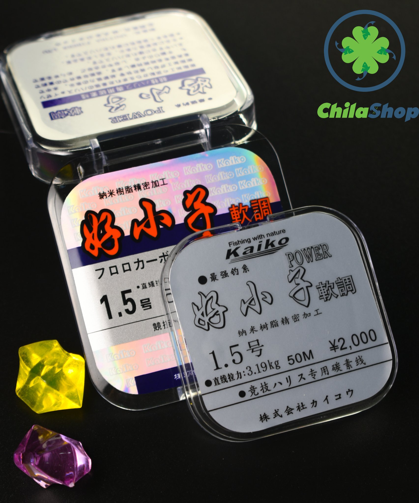 DÂY THẺO CACBON KAIKO NHẬT - 50M