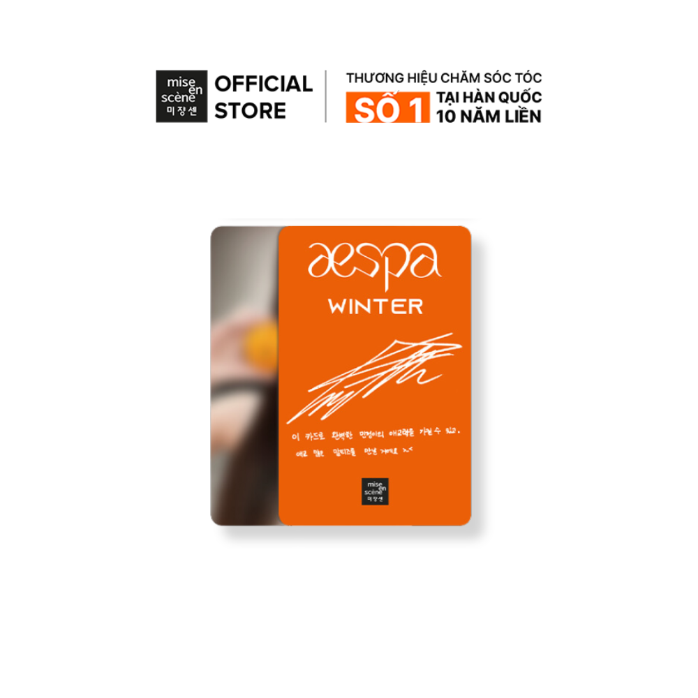[Gift] Quà tặng không bán Bộ ảnh Aespa