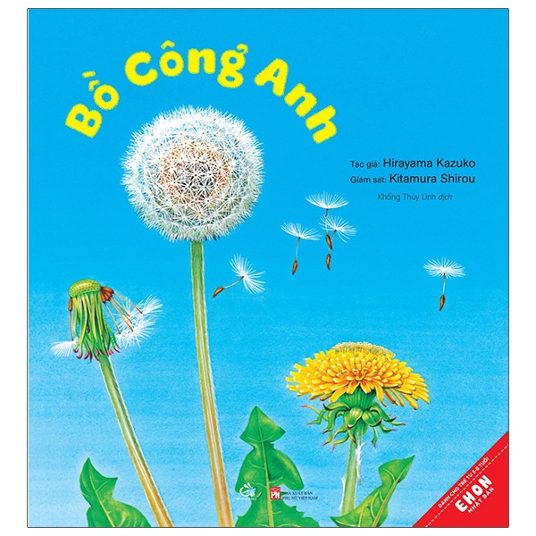 Fahasa - Ehon - Bồ Công Anh