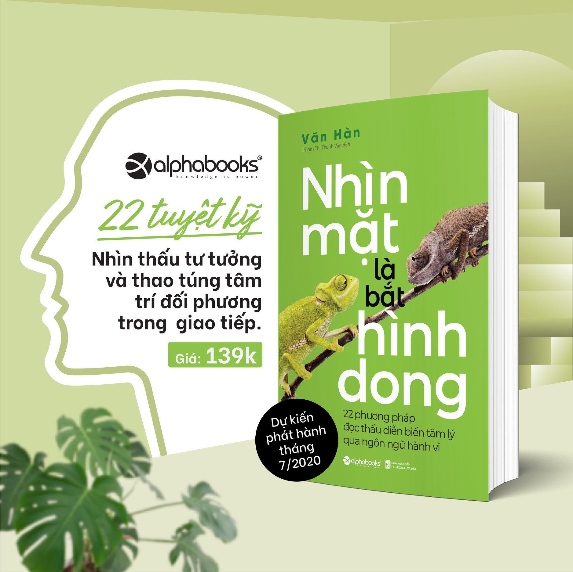 Sách Alphabooks - Nhìn Mặt Là Bắt Hình Dong