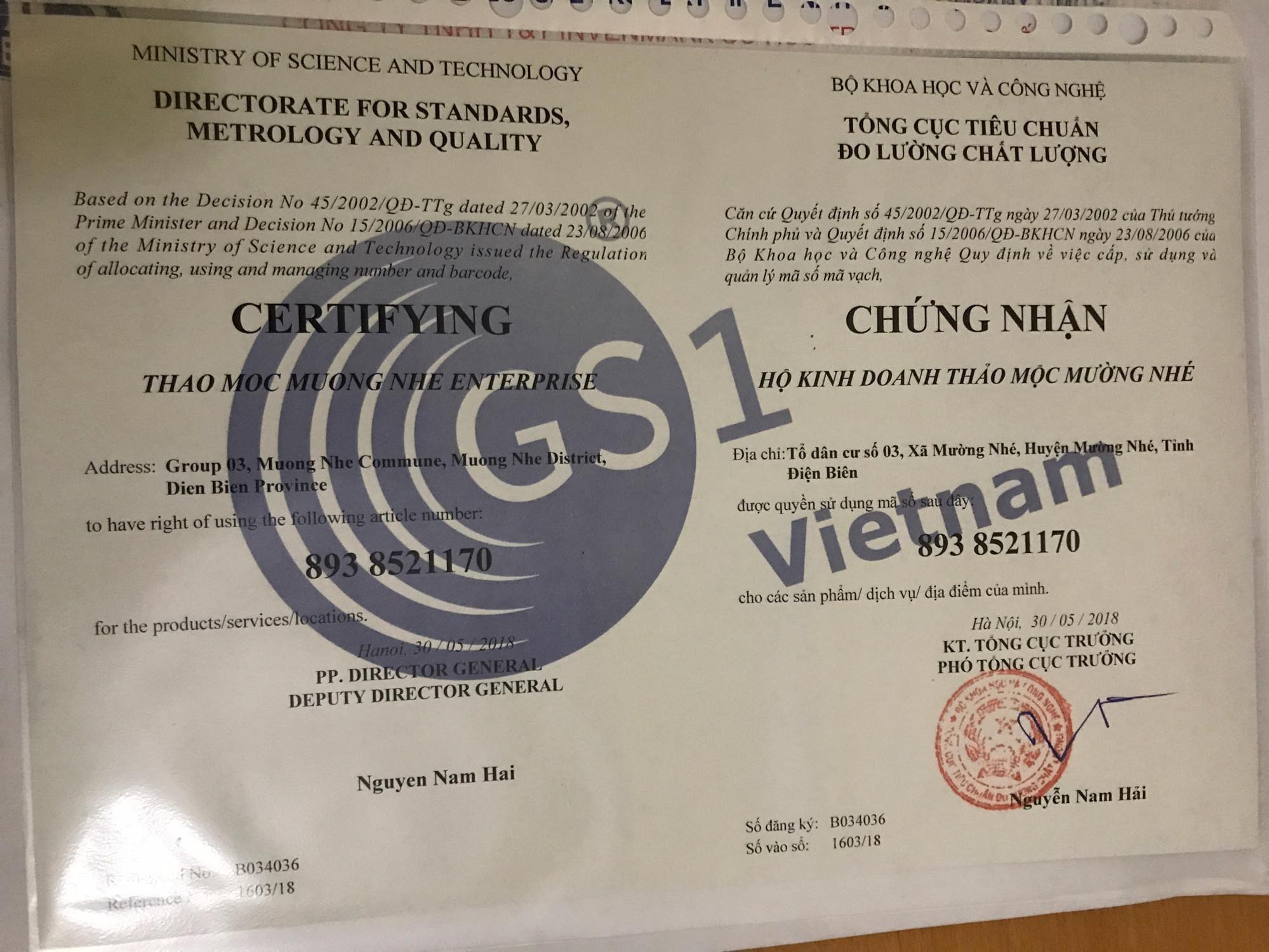Thảo mộc chăm sóc da - Thảo Mộc Mường Nhé Gói 200gr