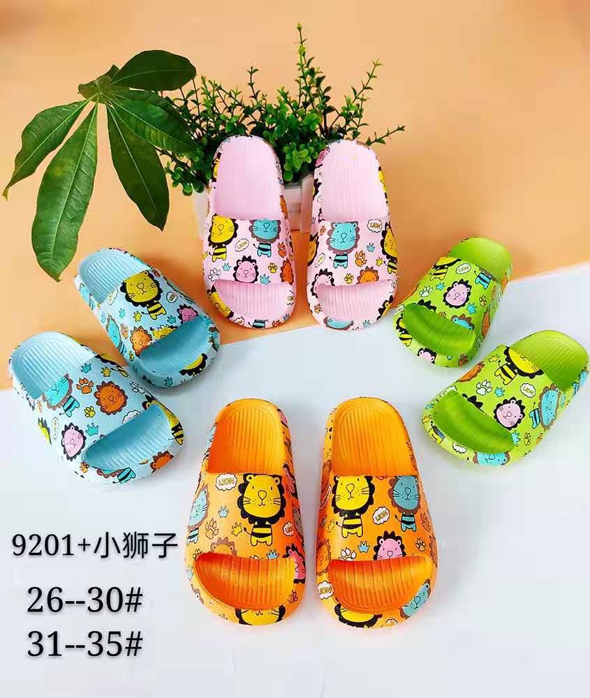 M213 (Ảnh thật) Dép bánh mì trẻ em siêu mềm, siêu nhẹ